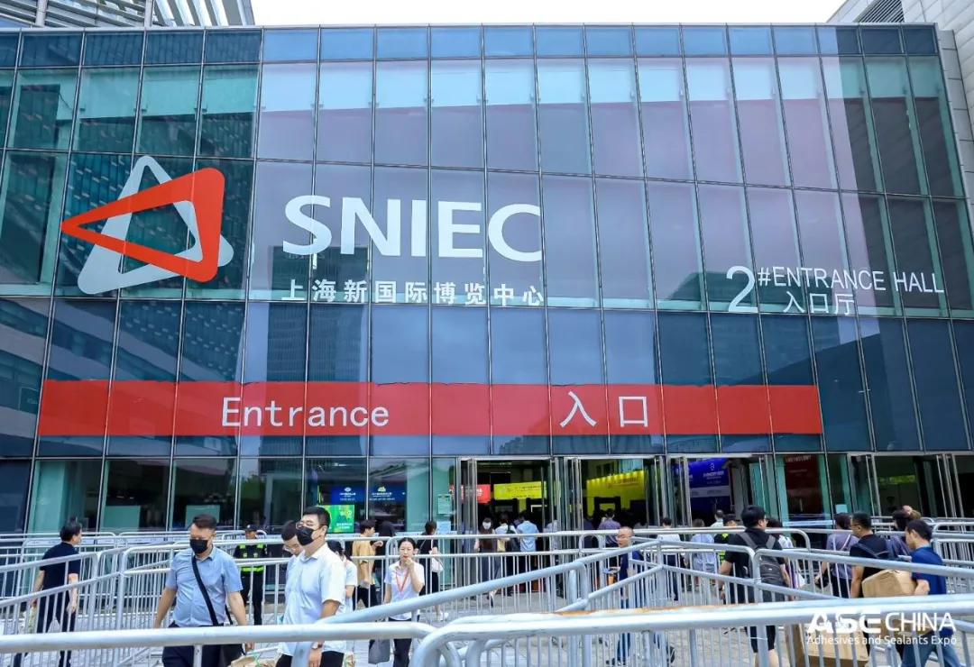 第27届中国国际胶粘剂及密封剂展圆满落幕