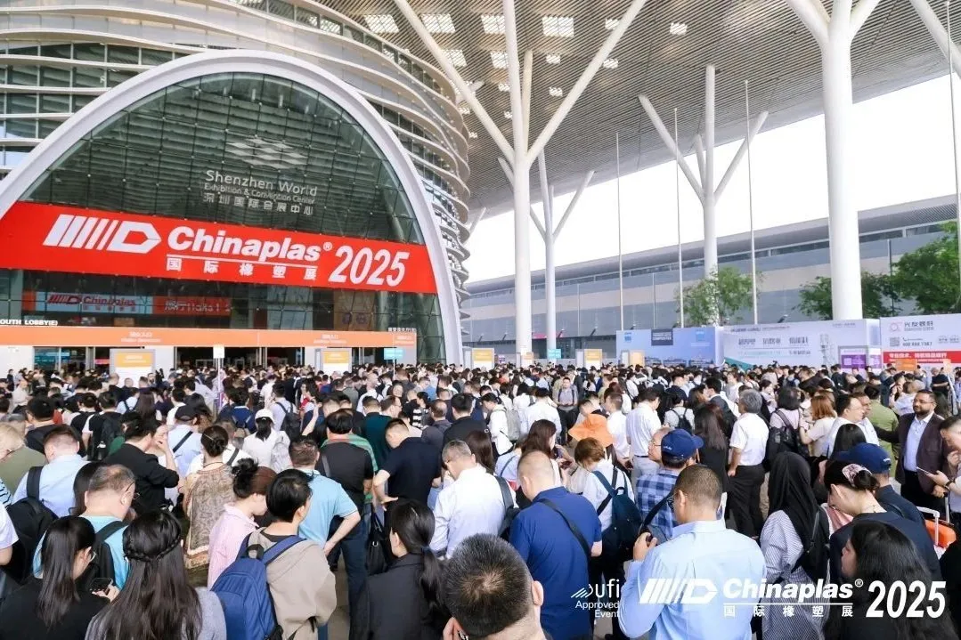 CHINAPLAS 2025国际橡塑展圆满落幕!!下一站,2025年9月上海见!